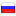 ydasaruwol.ru server is located in Russia